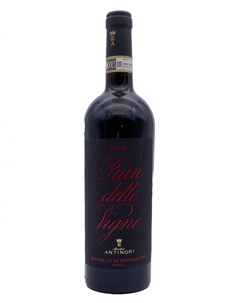 Brunello di Montalcino "Pian delle Vigne" DOCG 2017 0.75 lt. Antinori