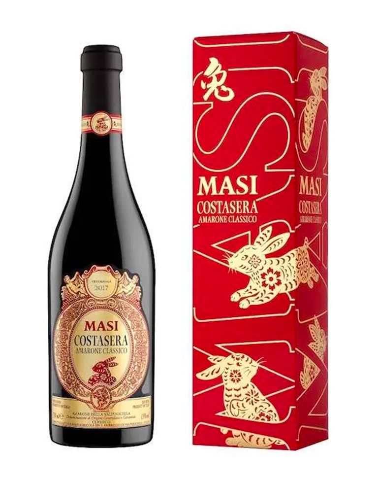 Amarone Della Valpolicella Classico "Costasera" DOCG 2017 0.75 lt. Masi