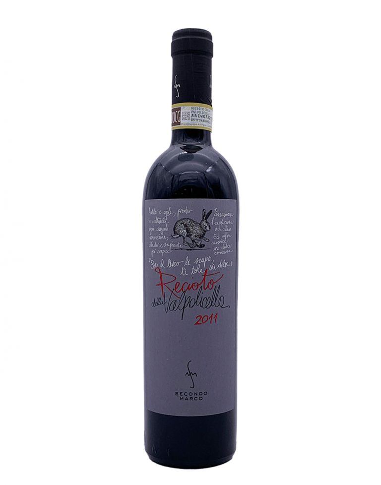 Recioto della Valpolicella Classico DOCG 2011 0.75 lt. Secondo Marco